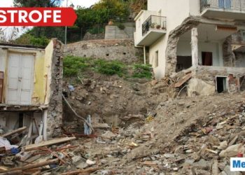 catastrofe naturale 547 h 350x250 - Terremoto in Sicilia, forte scossa scuote l’ovest della regione