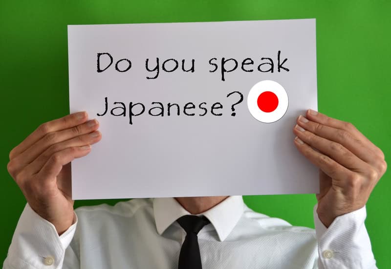 Qual è la lingua più veloce?
