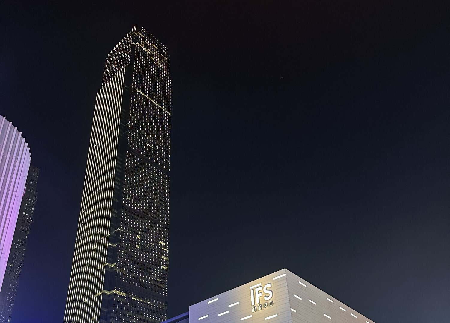 Il maestoso grattacielo Changsha IFS Tower T1: caratteristiche e specifiche tecniche 38 Il maestoso grattacielo Changsha IFS Tower T1: caratteristiche e specifiche tecniche