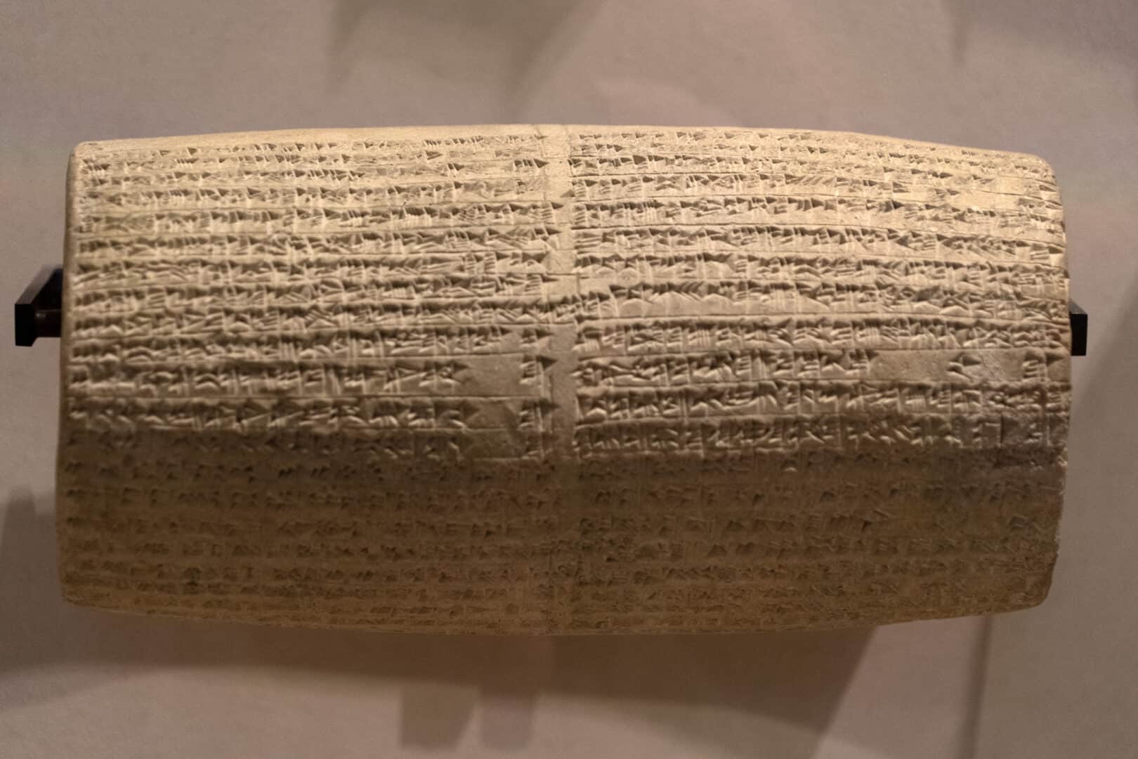 Qual è l'origine del linguaggio scritto? La chiave nei manufatti mesopotamici di 5500 anni fa